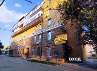 Апартаменты Левада Apartments Levada Gagarina avenue Молчановский переулок 31 расположен в Харькове от центра города в 2
