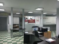 C��� ��������� ��. 186 � 2 ��� ����/���� �� 1 ����� 2-� �������� ���������������� ������ �� ������� ����� ��