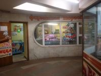���� ������ � ��������� ����� : ���������� 4 � 2 3000 ��� (����� � ������, �������) ������������ ����� 20 � 2 13700 ��� (
