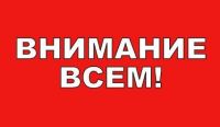 ����������� ��������, � ����������� ������ ���������� ������������ � ����������� ��������� ������������, ���������