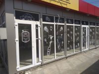 ���� �������� 48 � 2, ����� ����� ������������ �� ������� ���. ����������� �������� ������������. ����, ���� �� ���������