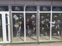 ���� �������� 48 � 2, ����� ����� ������������ �� ������� ���. ����������� �������� ������������. ����, ���� �� ���������