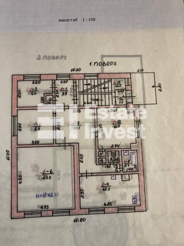 Сдам дом-офис на ул. Шатиловская, 12 А. В доме 4 этажа. Площадь 450 кв. м.  Участок 8 соток. На территории есть беседка, баня - Код 0617611