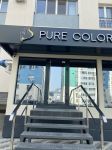 ����� ������� Pure Color . ������ ������� � ������ : ����� ��� ������������ ��� ����������� ������ , ���� �������