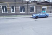 ��� ��������. �����������. ���� ��������� 426 � � ������� ( 2015 �) � ��������� ���������� �� ��������, ������� ����, 1/10