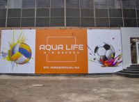 ������ ��������� 527,9 ��. � �� ����������� ���, ��������� ������, ����� ��������, ���䳿 �������, ����, ������, �����