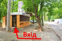 ������� ����������� �� ���. 23 ������ �� ���� � �������� ����� ��� ����. ���� ������� ������� ��������� ���� �����