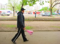 ������� ������������ � �. ������ � ��������� ��������� ������ �������. ������� ����� �������� �������� �� ���������