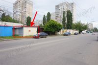 ���������� ������������ �� �������������� ��� �������� ������ � �. �����������, � �� 522 �/�, ���������쳿