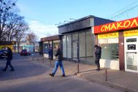 �������� ����������� �� ���� �� ��������� ������ �� ��-�� ���������������� 92. ����� ������������ �����, �������