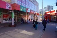 ������� ������������ � �. ������ ��� ������ � ����� ��. ������������. ����� ������������ ����������� �������