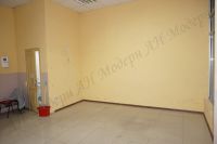 ������� ������������ � �. ������ ��� ������ � ����� ��. ������������. ����� ������������ ����������� �������