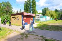 �������� ������������ � �������� 522 �/� ������ ����������� ������, ��� ��� ����� ���� �����. ����� ����� ������������