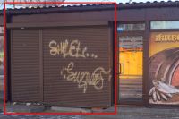 ���������� ����������� �� ������� �� ��������� ������ ��. ���������� �� �������������� �������������