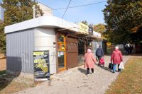 �������� ������������ �� ������� ��������� ���. ���������� (�����. �. �����) �� ������ ����������� ��-��