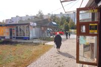 �������� ������������ �� ������� ��������� ���. ���������� (�����. �. �����) �� ������ ����������� ��-��