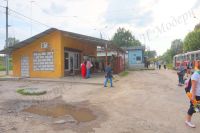 ��������� ����������� ����� �� ������� ��� ��������� ������� ��������� ������ �����������. ������� ��������