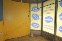 ������� ���������� ������������ �� ������� ����������� ��-�� ��� ������ � ����� ������������. �� ��� �������