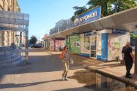 ������� ����������� � ��� ����� �������� �� �. ��������� �� �������. ����� �������� �������� �� ������ ������ �������