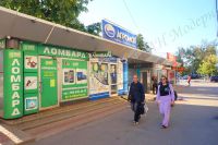 ������� ����������� � ��� ����� �������� �� �. ��������� �� �������. ����� �������� �������� �� ������ ������ �������