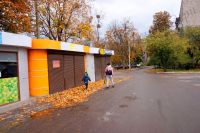 ������� ��������� ������ �� ����� �������� �� ���. �������� (������� �������) ������������ ��� �������� � ������