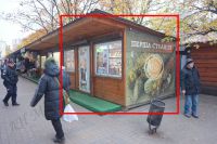 ������� ���������� ����������� �� ������������� ����� � ���������� ����. ����� ������� �������� ������� ���� �����