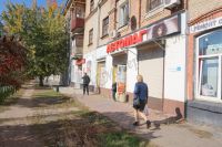 �������� ������� ������������ � �. ����� �������� �� �� ����������� �������. ����� �� ������� ���� �������� ��������