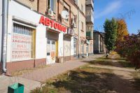 �������� ������� ������������ � �. ����� �������� �� �� ����������� �������. ����� �� ������� ���� �������� ��������