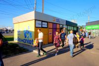 ������� ����������� � ���������� ���� �� ������� �� ������� 10 � �� ������ � ����� ��������� (����� �����) � ��