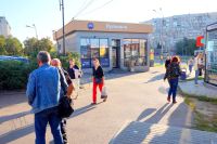 ������� ����������� � ���������� ���� �� ������� �� ������� 10 � �� ������ � ����� ��������� (����� �����) � ��