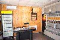 ������� ������������ �� ������� �� ��-�� ��������� �������� 24-� ����������. ����� �� ������������ ���� ���������