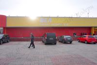 ������� ���� �������� �� ��-�� ���������������� ��� ������������ ������� �� �������� �� ��� ������. �����