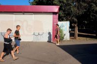 ������� ����������� �������� �� ���������� ��. ���������� �� ��������� ��-�� ��� ��������� ������� � ����