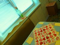 ������� ���� 1 � �������� �� ��������, 524 ����������, ����� ������ ����� �� 5 ����� ������! ������, ����������