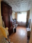 ���� 2 ����. �������� �� ��������, 531 ��� �� ��. ����� (����������� ��. �����. ����������, ��. �����). ��