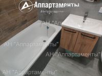 �� ������������. �����������. ����� �� �����. - C��� 2 �. ��������-������ � ��������� �� "������ 2"