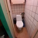 ���� 2 ���. �������� �� �������� ���, �� ������������ ����� 119. �� ��. ����� ������� ���� 5 ������ ����