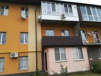 ������ � ������� ��������� �� ������������, 1 �. ��, 55/15/16, �=3.5 �, 2/3, ������ ���������, ��� ������, �/� �����������