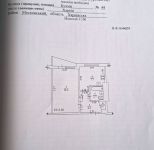 ��������� ������� 1-������� �������� ������ �����, 533-� ��������� (�������). �������� ����� 33 �. �������� �����