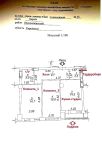 ������ 2 �. ��. �� ������� (Bawhaus), ����������, ������������, 26 ** ��� ����, ���������� ** ������ 4 ���� **����. 61