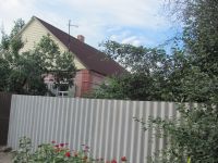 1/2 ���� � ����������� ��������, �������� 50 � 2 2 ���������� ������� - 16+7 � 2, ����� 15 � 2, ������ �������, ���