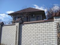 ������������ 5 ����� ��� 70 ��. � (+ ��� ���� �� �����) 3 �������, ������� ������ ��� �������� � ����, ���, �����, �����