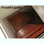 ������ 2-� ������� ���. ����������: ����-�������� (�� ��������������) � �������� ���������������. �������� ����: