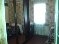 ������ 4-��������� ��� ������ ������� ���. �-�. �. ����, 4 �������. ��� ������������ � ����. ��� �� ��������� ���������