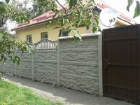 ������ 4-��������� ��� ������ ������� ���. �-�. �. ����, 4 �������. ��� ������������ � ����. ��� �� ��������� ���������