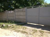 ������ ���! �� ��. ����������, 2 �������, �����, ��, ������� ����� ���������, ���, ���, ��������, ����� ���������, ������