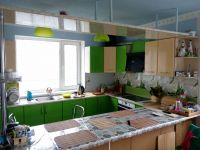 ������ ��� 2016 �., �������� 300 � 2, ���� ������,, ������������ ���������������� ���������� � ���������. 2 �����