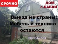 ������ ���, ����� 20 ���. �� ��������. ������, ����� �� ������ ��� ������ +������� �������