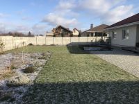 ������ ���������������, ����������� ��� 130 � 2 + ������� 20 � 2 . ��������� ��� ���������������� , �������� ��������