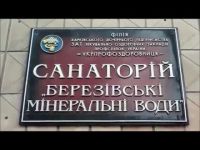 ������ ������ ������� � ��������� 16 ����� ��� ������������� ������ ���� � ���������� ����� ������������ ������